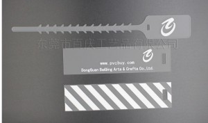PVC rubber seal PVC soft trademark
