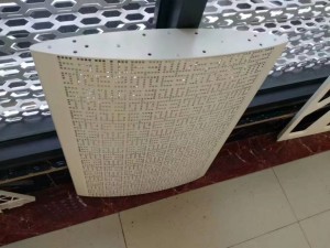 Aluminum louver Aluminum louver