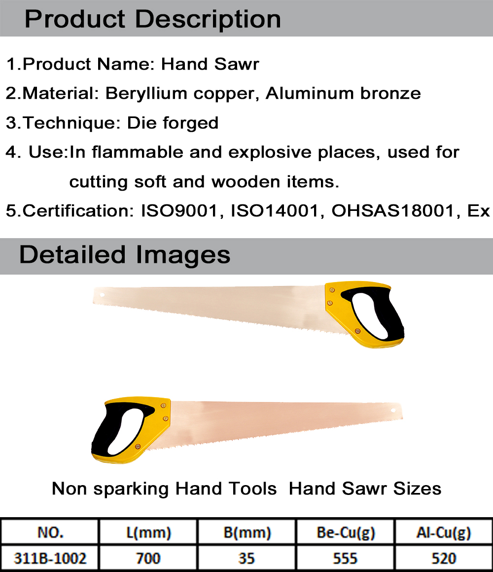 1571801050285507.jpg SK311B.jpg