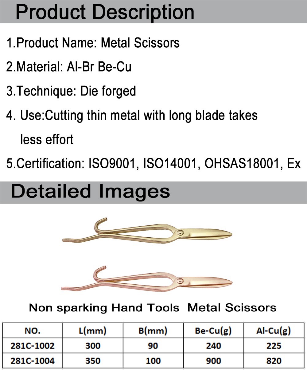 1571801526667804.jpg SK281C.jpg