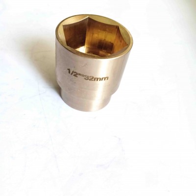 Socket (6 angles) 1/2"*32 mm Al-cu Non-sparking Hebei SIKAI Anit explosion tools