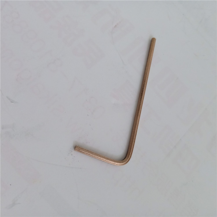 1595840694832763.jpg 铍 2mm (5).jpg
