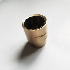 Anit explosion tools Socket 1/2"*28mm Aluminum bronze Hebei sikai low price selling