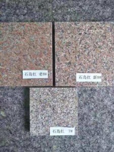 Golden granite