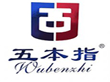 Foshan nanhai wuben socks co. LTD