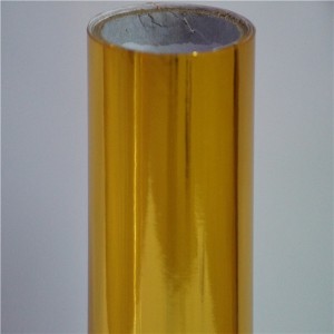 Anolly PET metal sticker glossy gold color vinyl for cutting plotter sign vinyl