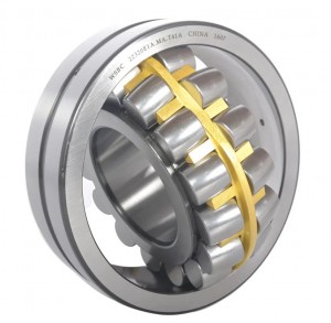 Spherical roller bearings 22318-E1A-K-MA-T41A
