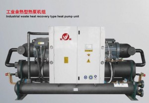 Seawater source heat pump
