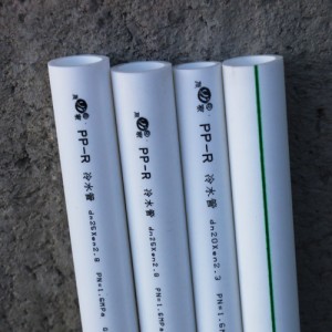 PP-R Cold water pipe
