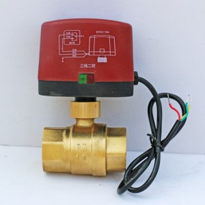 Electric two - way valve