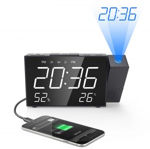 Projection alarm clock with FM radio