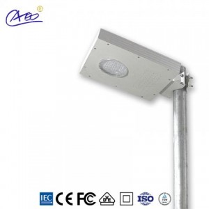 5w integrated solar street light