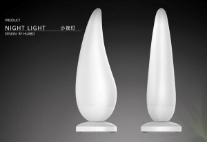Ruibomei LED smart night light, student desk lamp.