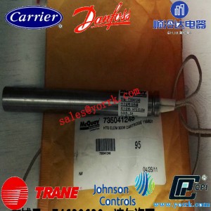 MCQUAY wmd pfs heater M735041248