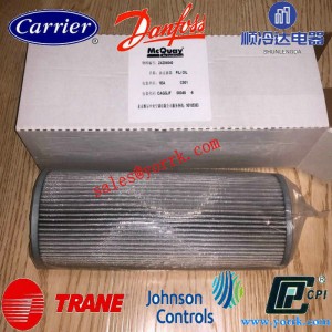 McQuay oil filter z4204040 pfsy oil filter