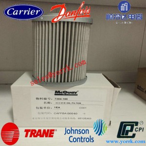 MCQUAY centrifuge oil pump filter element M7384-188 filter oil