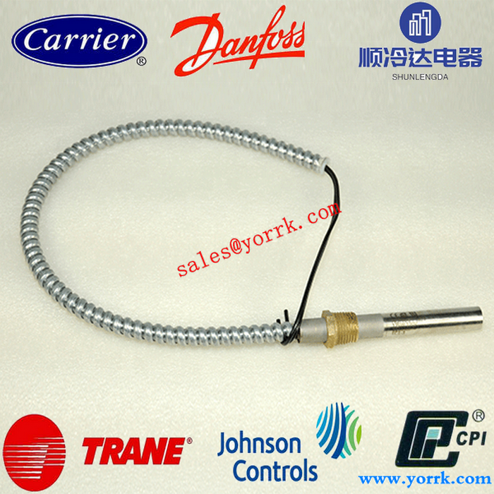 Chiller-refrigeration-compressor-spare-parts-HTR04015-TRANE.png