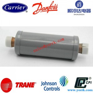 Carrier muffler 06EA500712