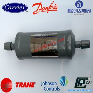 Oil Filter KH45LE120 CV