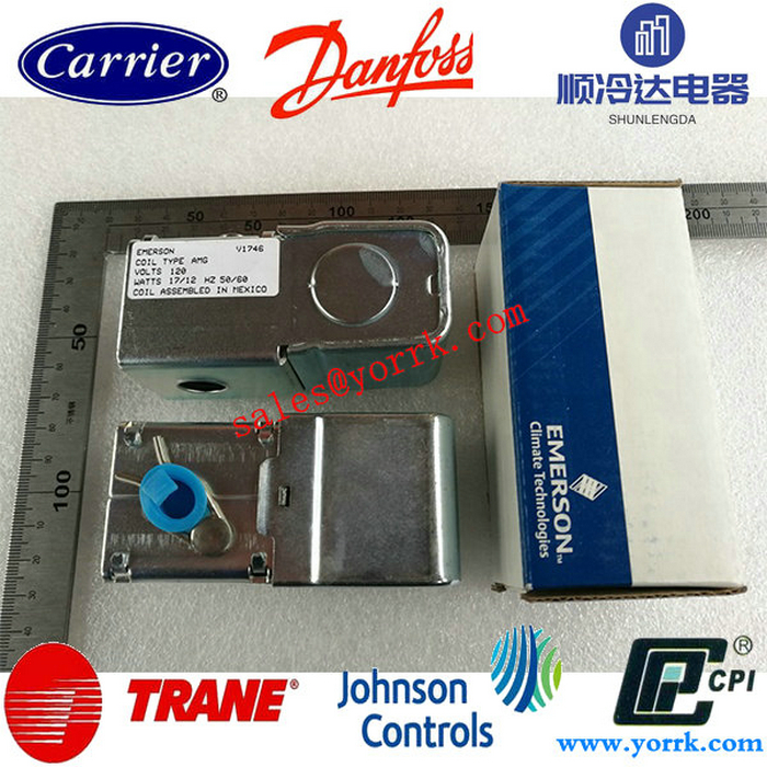 Emerson-refrigeration-tools-COL03780-coil-Trane-refrigeration.jpg