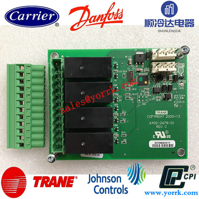 Trane refrigerators spare parts mould BRD04879 X13650806050 & BRD02948 for Trane chiller.jpg
