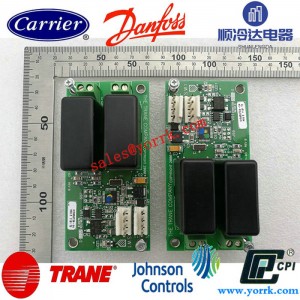 Trane-refrigeration-parts-starter-mould-BRD04874-X13650729