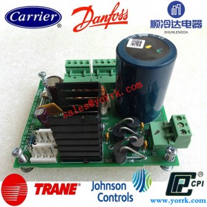 Big-promotion-high-quality-power-module-BRD02102