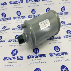 02XR05006201 Carrier Air Conditioning chiller Oil Filter