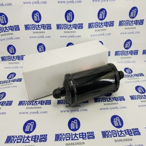 026-13508-000, 02613508000. Filter Drier, 38 Male Flare