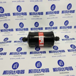 Oil Filter 026-14777-000.