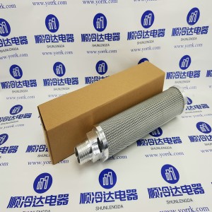 02636838000 026-36838-000 026W-36838-000 by SHUNLENGDA CHINA