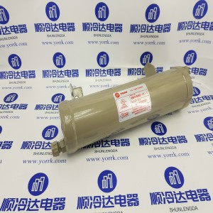 DHY00337 by SHUNLENGDA CHINA DHY00337 by SHUNLENGDA CHINA