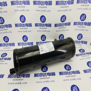 DHY01474 by SHUNLENGDA CHINA