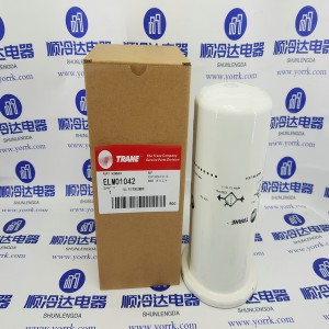 ELM01042 by SHUNLENGDA CHINA ELM01042 by SHUNLENGDA CHINA