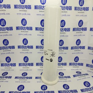 ELM01405 by SHUNLENGDA CHINA ELM01405 by SHUNLENGDA CHINA