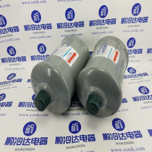 30GX417133E/30GX417132E  by SHUNLENGDA CHINA