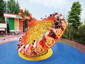 Fire Phoenix Spinning Gravity Ride