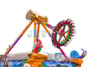 Giant Pendulum Swing Ride