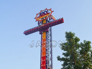 Sky Drop Ride