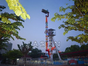 Booster Scream Rides