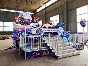 Portable Flying Car Ride