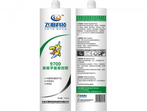 Advanced surface sealants-FD-9700