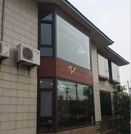 BaoMu aluminum doors and Windows