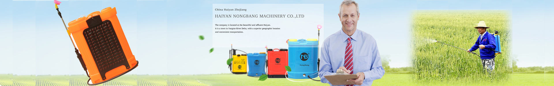 Haiyan Nongbang Machinery Limited Company
