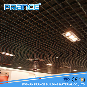 Shopping mall aluminum open cell ceiling grid200.jpg