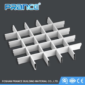 Shopping mall aluminum open cell ceiling price Shopping mall aluminum open cell ceiling price