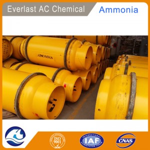 Industrial Chemical Liquid Anhydrous Ammonia by China Supplier
