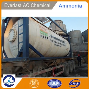 High Purity Ammonia Price