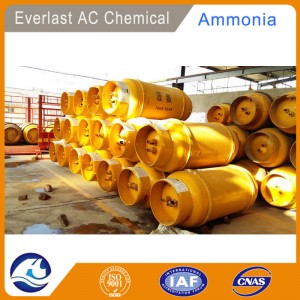 China Liquid Ammonia Price for Agriculture