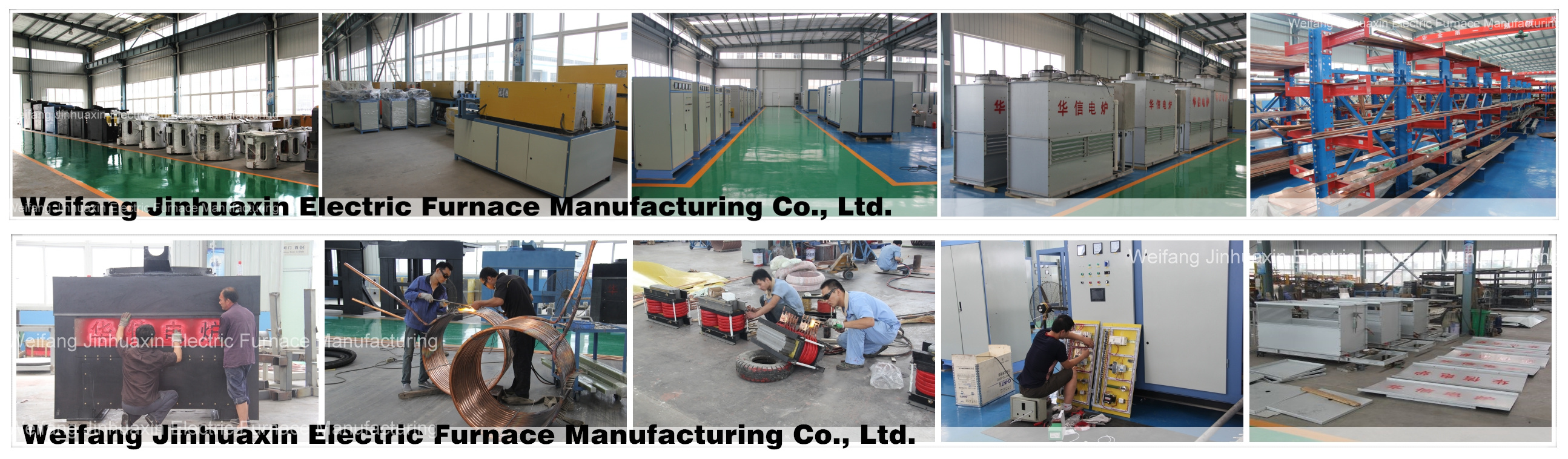 1458187124382186.jpg 车间.jpg